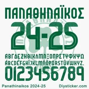 Panathinaikos 2024-25 Font Download